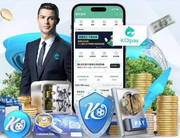 NBA篮球赌注app