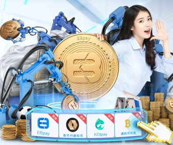 NBA篮球赌注app