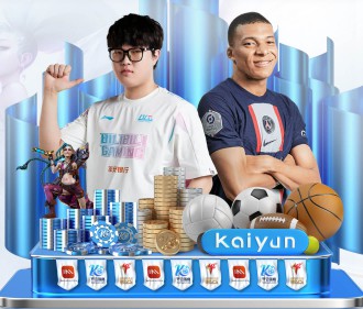 星空综合官网登录入口
